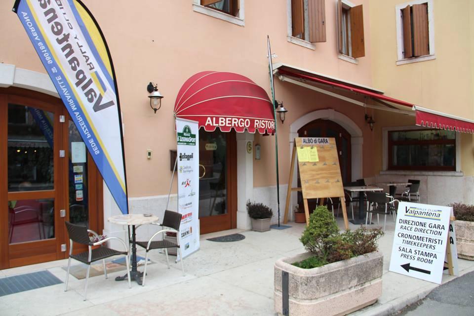 Frizzolan Hotel Bosco Chiesanuova